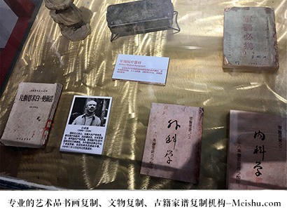 红色展品扫描-哪家古代书法复制打印更专业？